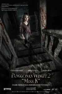 The Haunted Apartment: Miss K (2024) ผีนรก 610 เสียงไทย/ซับไทย