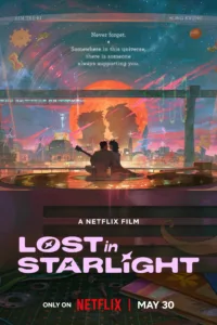 Lost in Starlight (2025) เลือนหายในแสงดาว เสียงไทย